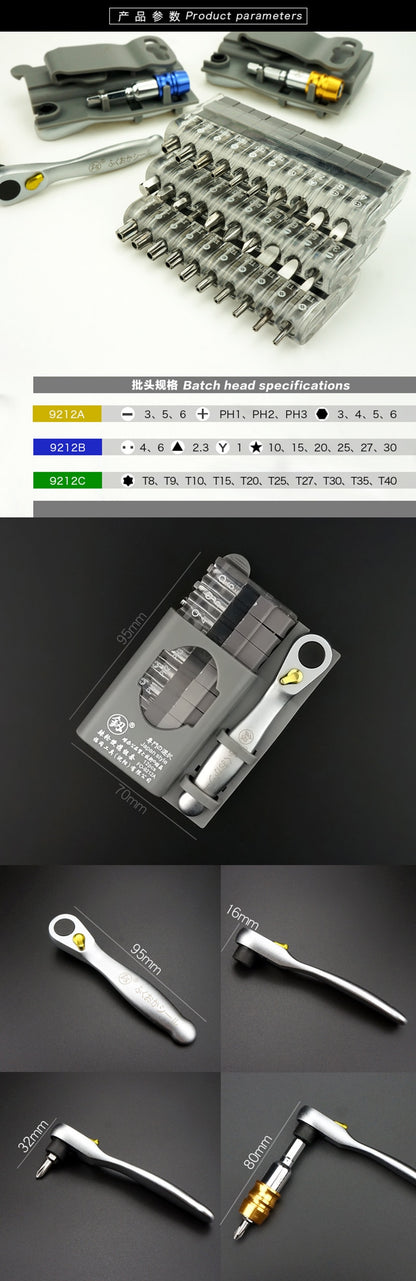 mini Ratchet wrench Screwdriver bit set Multifunctional Special shaped  slotted phillips screwdriver hand tools