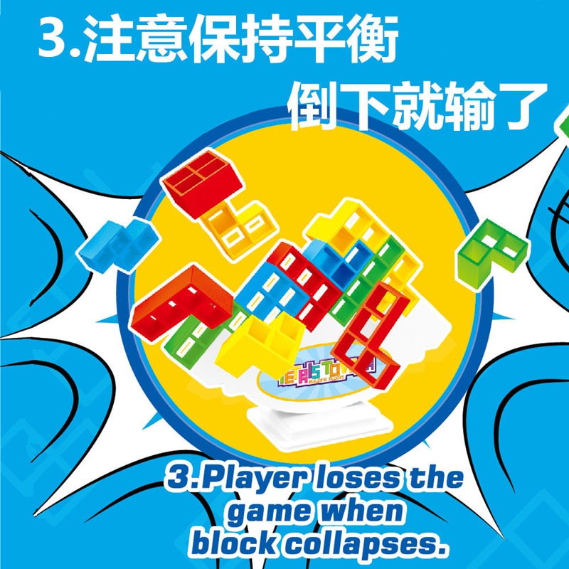 3D Tetra Tower Game