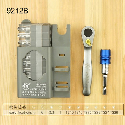 mini Ratchet wrench Screwdriver bit set Multifunctional Special shaped  slotted phillips screwdriver hand tools