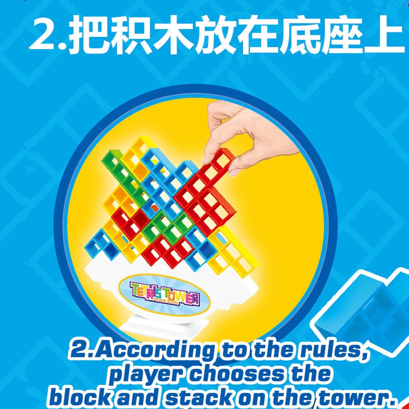 3D Tetra Tower Game