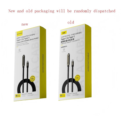 240/65w Fast Charging Foldable Bracket Data Cable 2-in-1 Data Wire Foldable Phone Tablet Stand Type-C to Type-C /USB-A to Type-C
