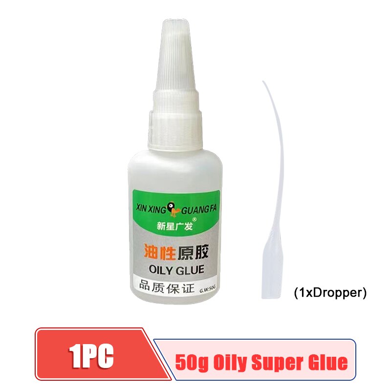 1/2PCS Welding Glue High Strength Oily Glue Universal Super Adhesive Glue Strong Glue Plastic Wood Ceramics Soldering Agent