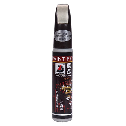 12ML Professional Applicator Remover Car Paint Pen Scratch Repair Tool Touch Up Paint Waterproof Clear Coat Applicator