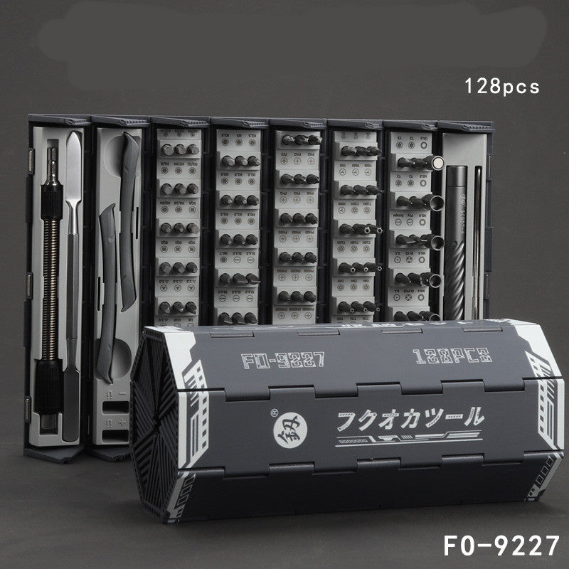 Cross Slotted Plum Blossom Hexagon Pentagram Special-shaped Bit Screwdriver Set