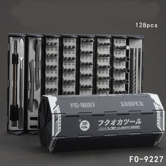 Cross Slotted Plum Blossom Hexagon Pentagram Special-shaped Bit Screwdriver Set